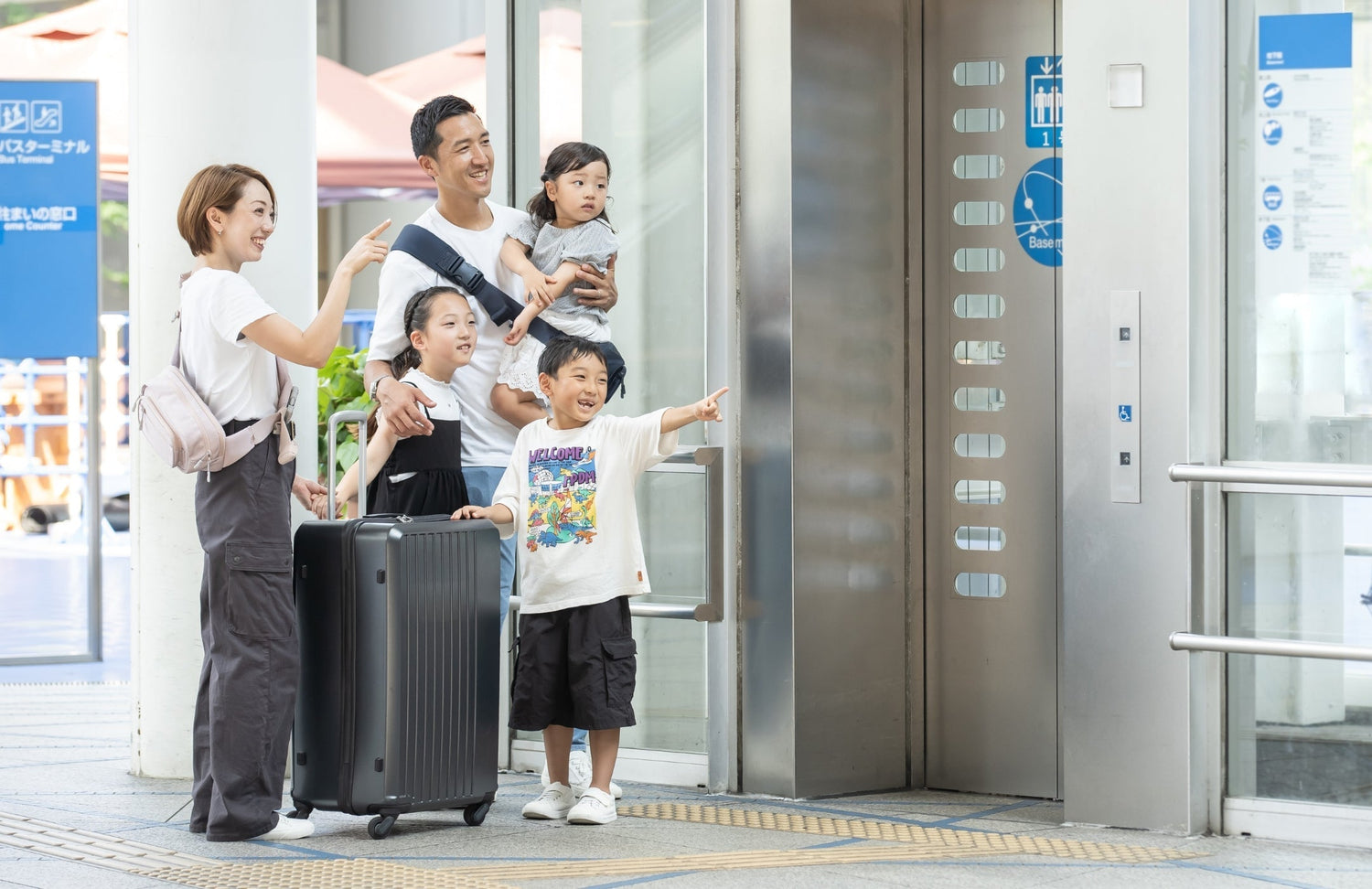 子連れ帰省がぐっと楽になるアイデアをご紹介！｜年末年始・お盆 - POMULU公式ストア