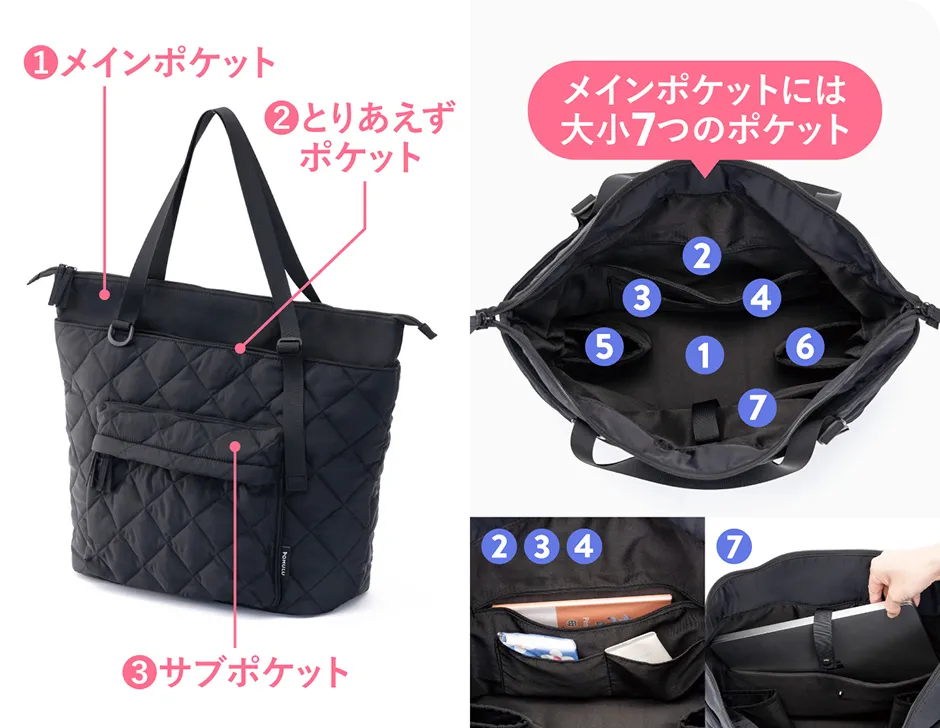 POMULU マルチトートバッグ POMULU マルチトートバッグ