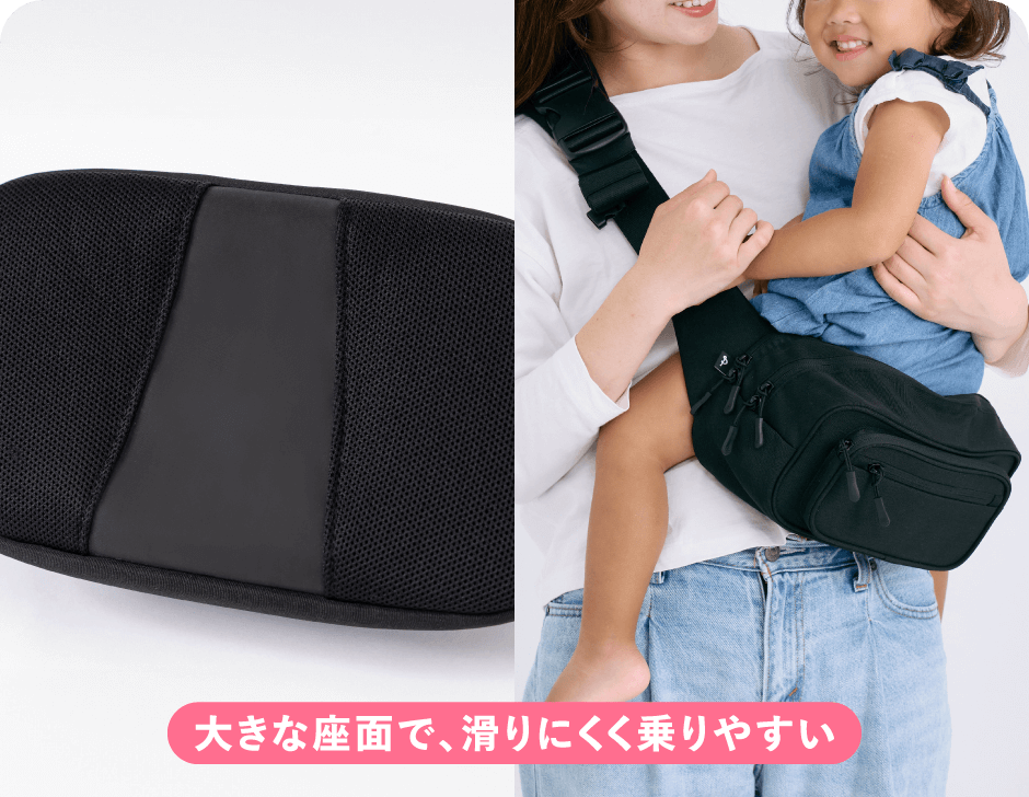 POMULU (ポルム )ブラックバッグ ヒップシート POMULU 2WAYヒップシート