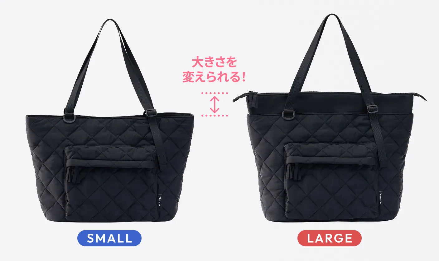 マルチトートバッグとは