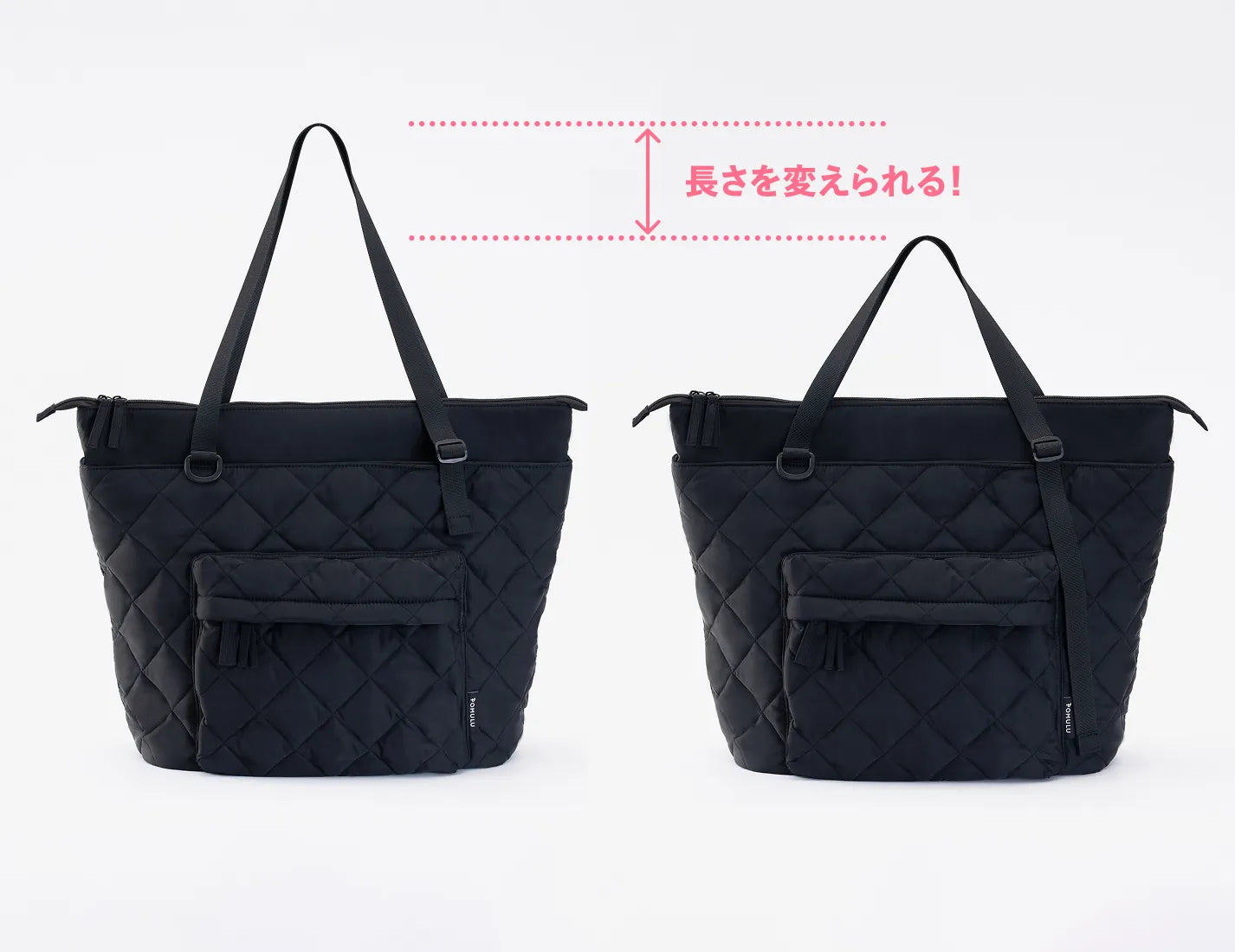 マルチトートバッグとは